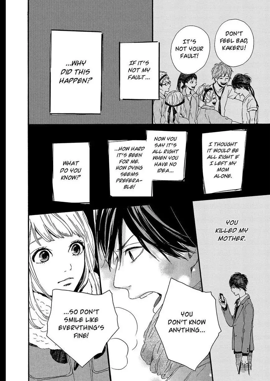 Orange (TAKANO Ichigo) Chapter 19 28